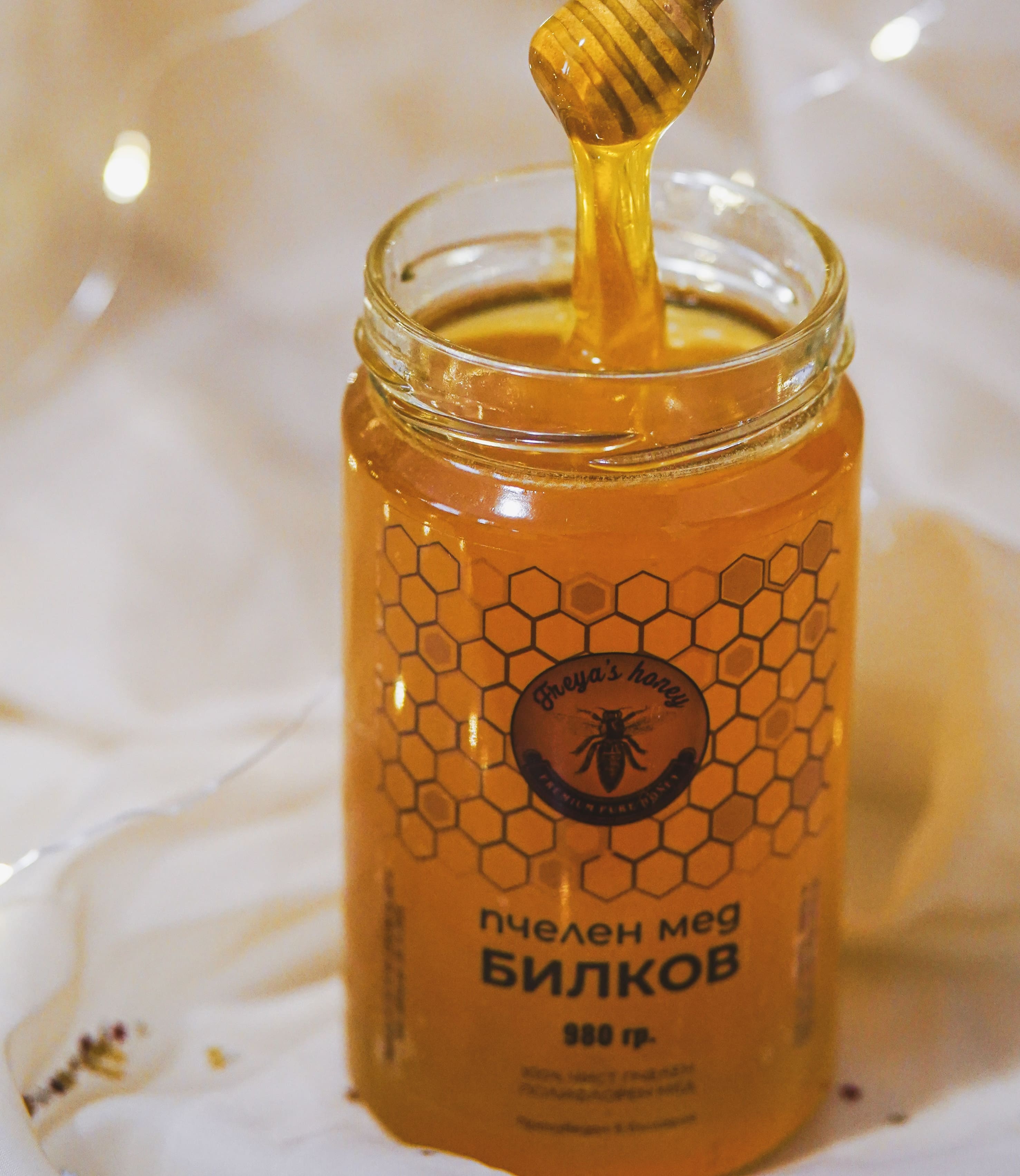 Пчелен мед, Билков